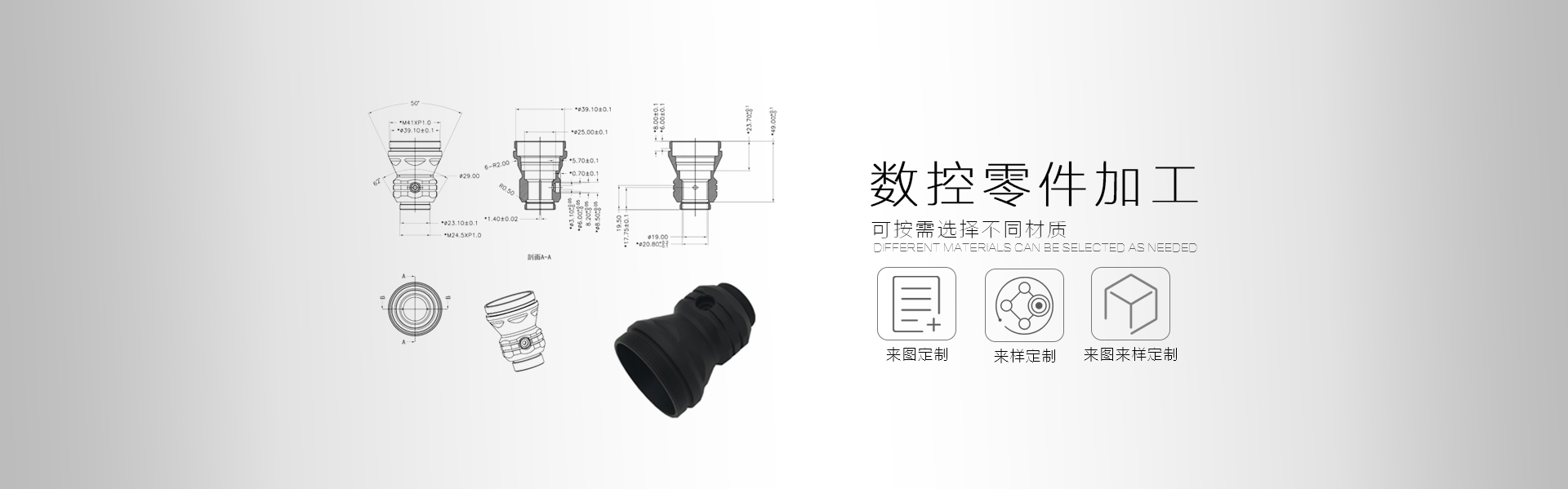 深圳麻豆破解在线无限观看數控車床麻豆观看免费完整版廠