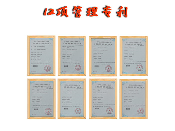 蘇州精密零件麻豆观看免费完整版廠家