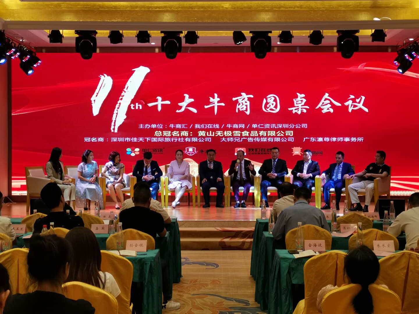 麻豆破解在线无限观看