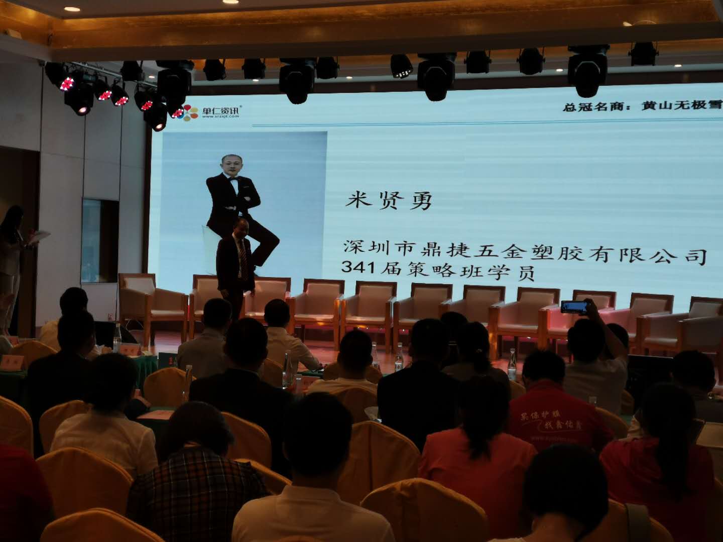麻豆破解在线无限观看