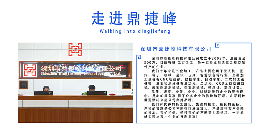 自動化零件麻豆观看免费完整版哪家好