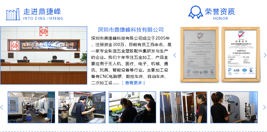 cnc麻豆观看免费完整版中心價格